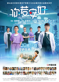 国产精品高潮视频